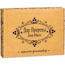 Подарки