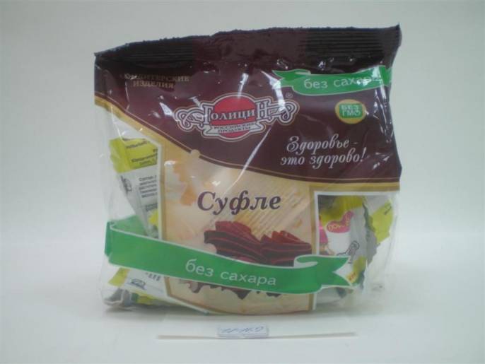 Конфеты Двойняшки Лакомки на фруктозе 190 г