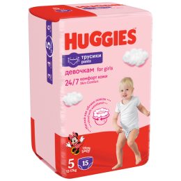 Трусики до подгузники Huggies Хаггис для девочек 5 капель от 12 до 17кг 15шт