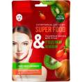 Fito SUPERFOOD Маска для лица Гожди и киви 25мл