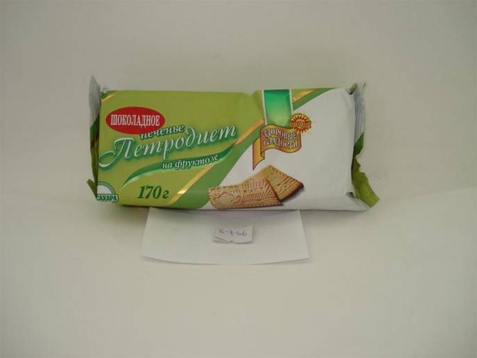 Печенье Петродиет шоколадное на фруктозе 170 г