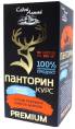 Панторин курс Синюха голубая Фарм продукт 90 капсул