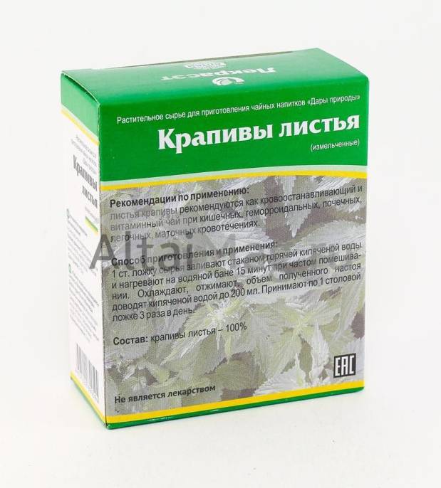 Крапива лист Лекра Сэт 50г
