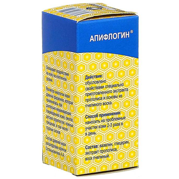 Прополисная мазь Апифлогин (мазь Фараонов), 25 гр.