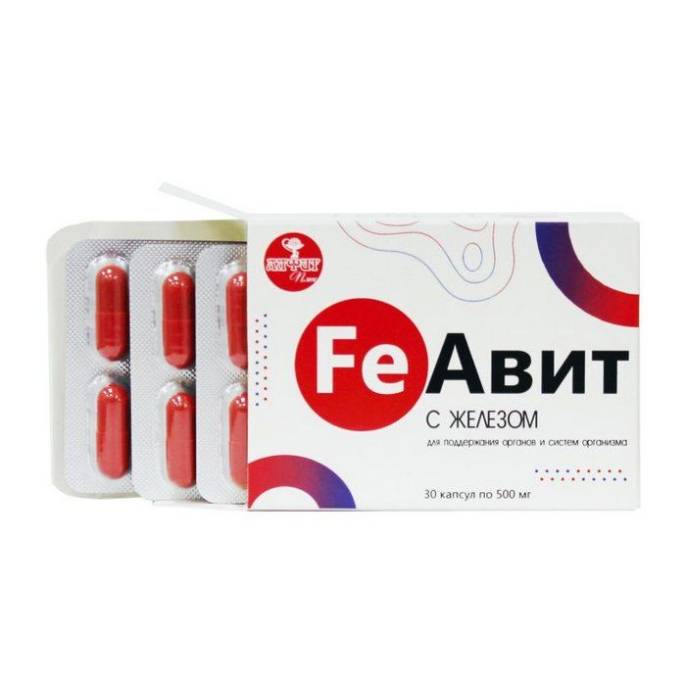 FeАвит с железом Алфит Плюс №30