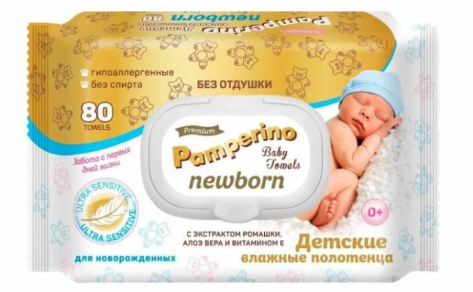 Салфетки влажные Памперино Детские NEWBORN №80