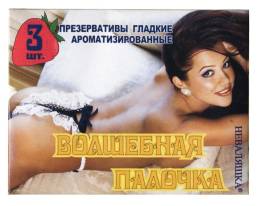 Презерватив Неваляшка №3