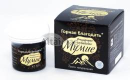 Мумиё алтайское очищенное 50 г