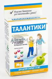 Конфеты Йогуртовые витаминизированные Талантики с яблочным соком 70г