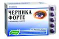 Черника Форте 50 таблеток