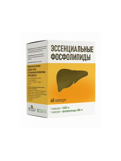 Эссенциальные фосфолипиды 1400 мг 60 капсул