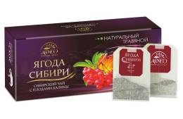 Калина ягода чайный напиток 20 пакетиков