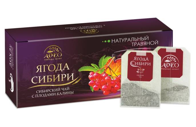 Калина ягода чайный напиток 20 пакетиков