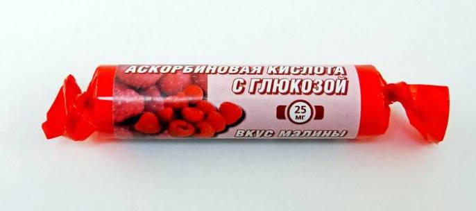 Аскорбиновая кислота гленвитол 10 таблеток по 25 мг малина крутка