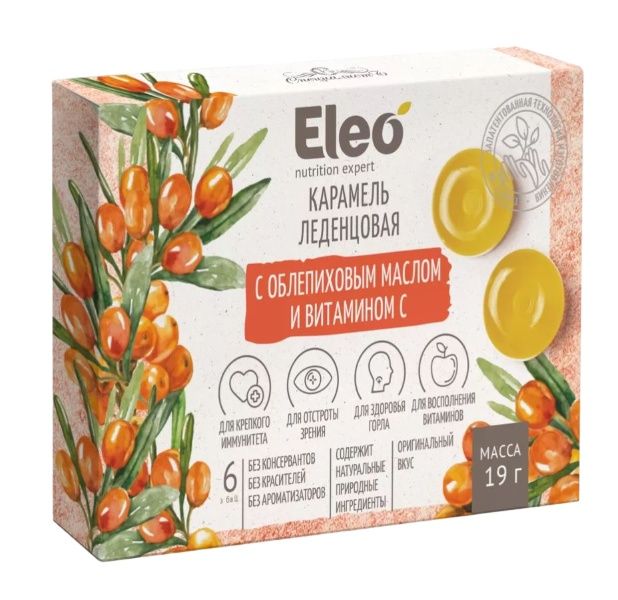 Карамель леденцовая Eleo с облепиховым маслом 6шт