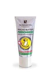 Новосвит Лимонное масло butter активатор роста ногтей 20мл