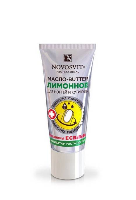 Новосвит Лимонное масло butter активатор роста ногтей 20мл