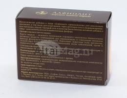 Алфипант 30 капсул