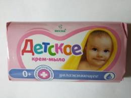 Мыло Детское Увлажняющее 0 Весна 90г