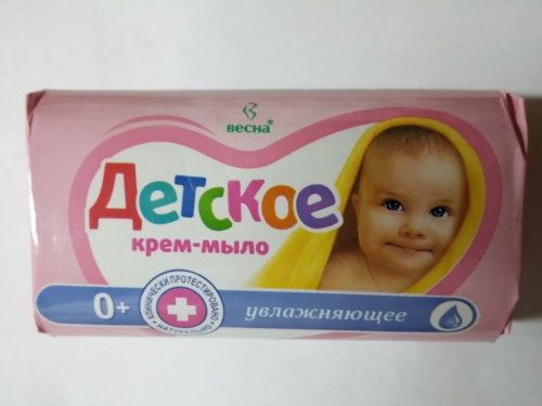 Мыло Детское Увлажняющее 0 Весна 90г