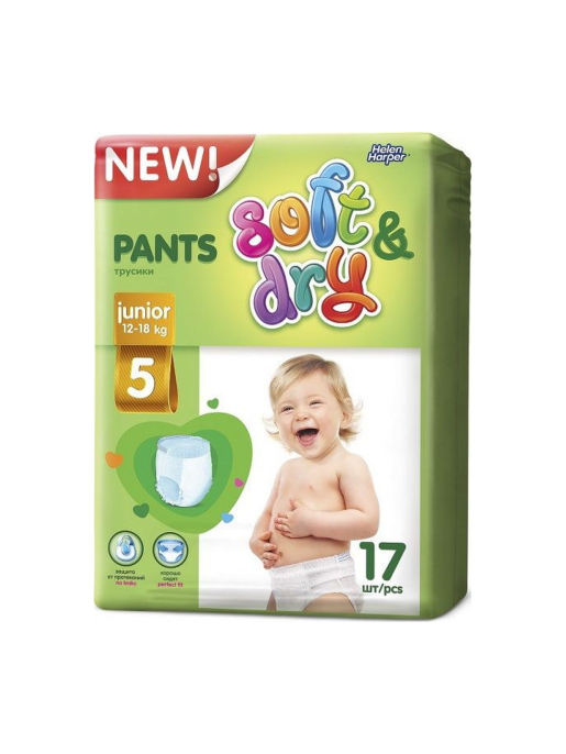 Трусики Helen Harper Хелен Харпер детские Soft and Dry Junior от 12 до 18кг 17шт