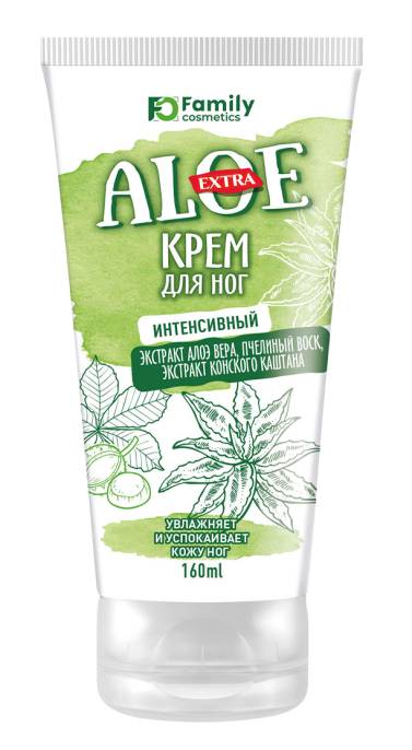 ВИЛСЕН EXTRA ALOE Крем для ног Интенсивный с АлоэВера Пчелинный воск и конский каштан 160мл
