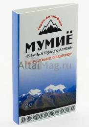 Мумие Горно Алтайское 5г