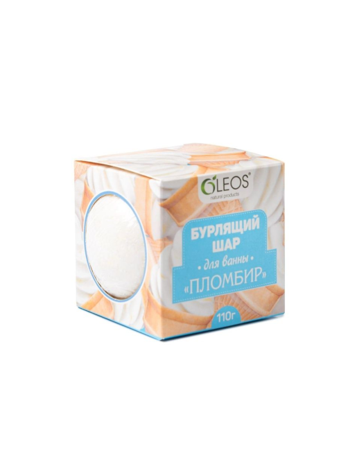 OLEOS Бурлящий шар Пломбир 110г