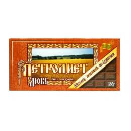 Шоколад Петродиет Люкс молочный на фруктозе 100 г