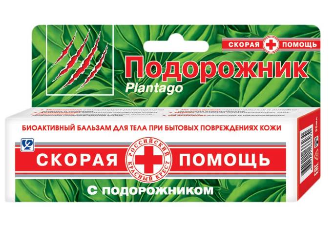 Скорая Помощь Подорожник бальзам для ран 35мл