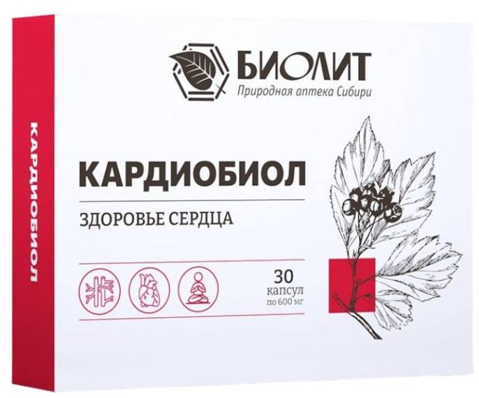 Кардиобиол Комплекс раст экстрактов для сердца 30 капсул