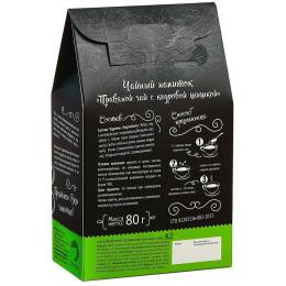 Чай травяной с кедровой шишкой, 80 гр.