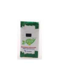 Платочки носовые русалочка eco line 2 х сл 10шт