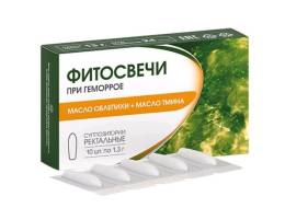 Фитосвечи при геморрое масло облепихи масло тмина 10шт