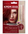 Хна крем Медно красный с репейным маслом 50мл