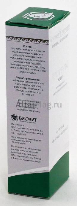 Флорента крем 30мл