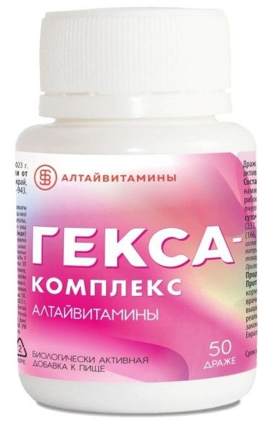 Гекса Комплекс Алтайвитамины №50