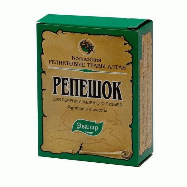 Репешок чай 50г