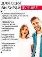 Концентрат для Печени Алтайские Традиции №60