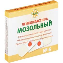 Лейкопластырь Мозольный LEIKO №6