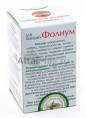 Фолиум 60г драже по 003г