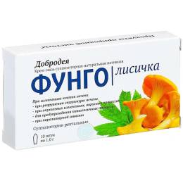 Суппозитории Добродея Фунго Лисичка, 10 шт.