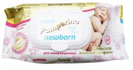 Салфетки влажные Памперино Детские NEWBORN 56шт