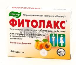 Фитолакс для улучшения функций кишечника на основе фруктов 40 жевательных таблеток