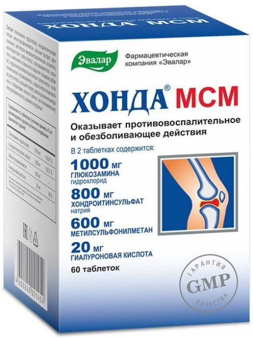 Хонда МСМ 60 таблеток