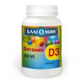 Благомин витамин D3 500ME 60 капсул