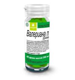Валериана П №40 драже Парафарм