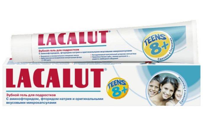 Lacalut Лакалют Зубная гель Teens с 8 лет 50мл