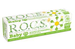ROCS Рокс Бэби Зубная паста для детей 0 3 лет Душистая ромашка 45г