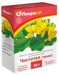 Чистотел трава косметическое средство 40г